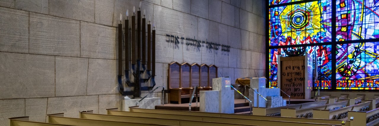 AJC Deplores Attack on Chicago Synagogue
