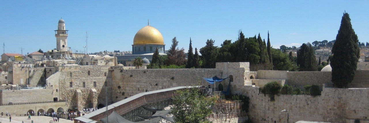 AJC Urges Immediate Implementation of Kotel Compromise