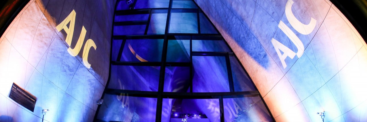 Warsaw Gala to Celebrate New AJC Central Europe Office