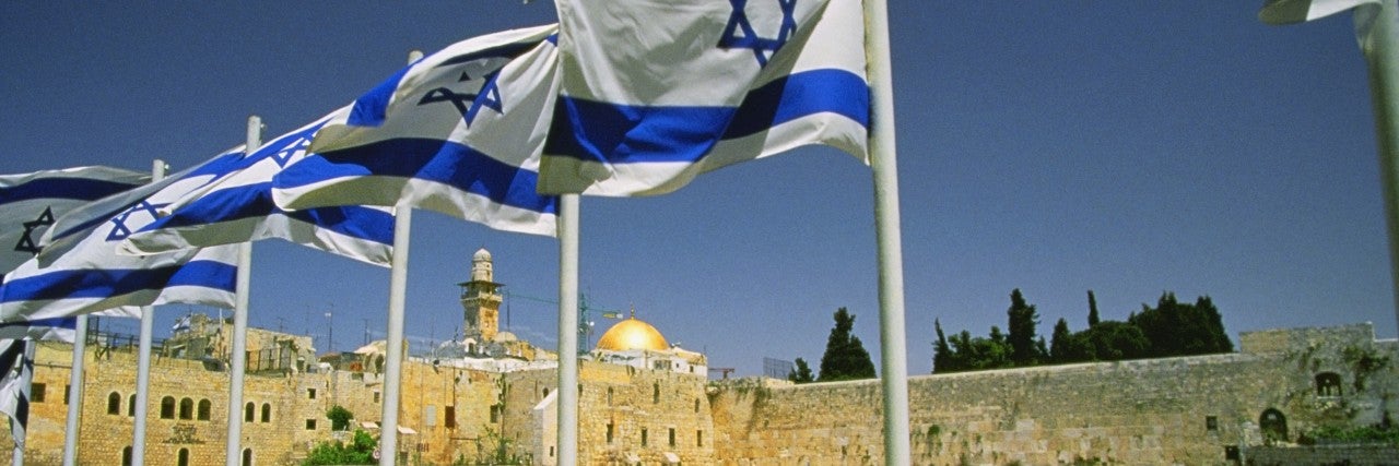 Jerusalem--the Capital of Israel