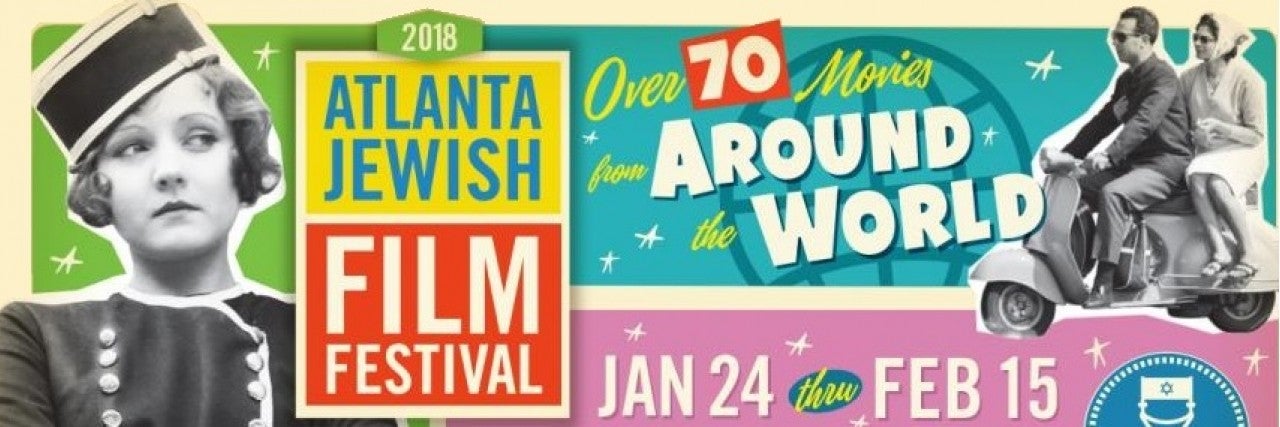 Graphic from the 2018 Atlanta Jewish Film Festival: 70 Movies from Around the World