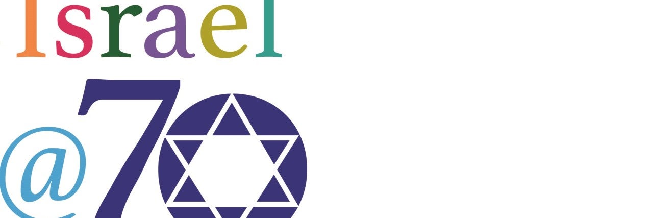 Graphic displaying Israel at 70 - AJC Live 