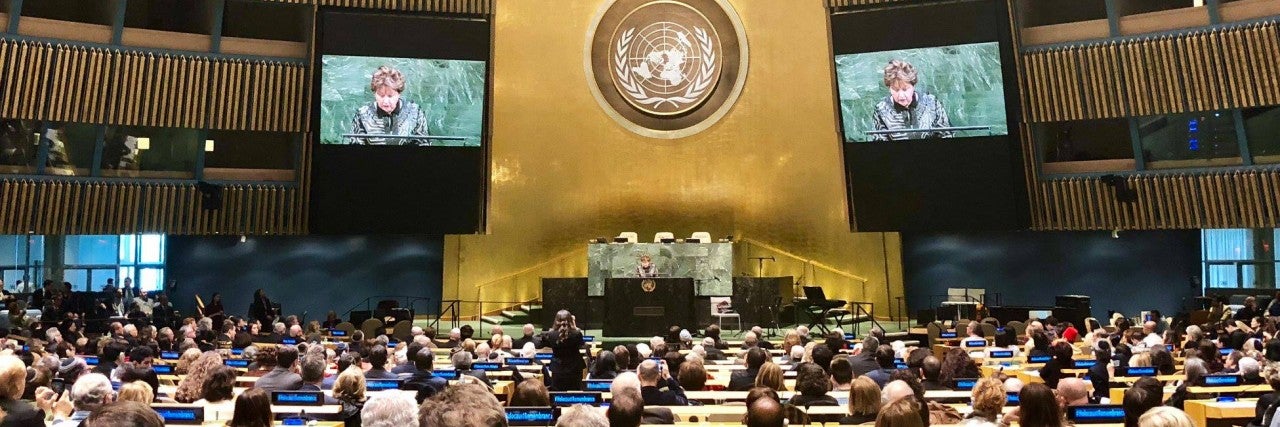 Photo at AJC at UN Holocaust
