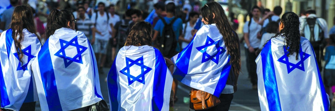 The Problem is at Home, Not in Israel