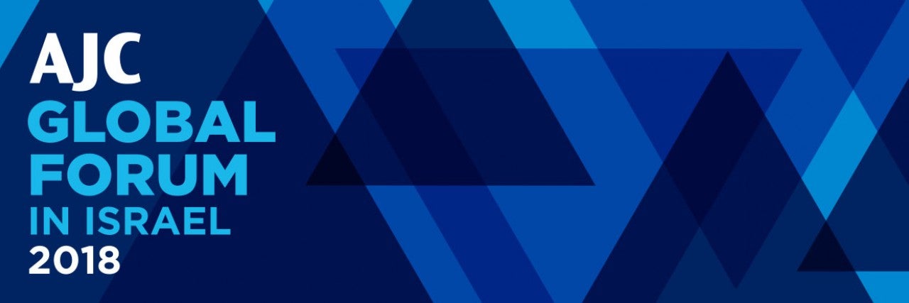 Graphic for AJC Global Forum 2018