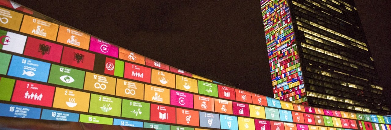 Photo of the UN at night