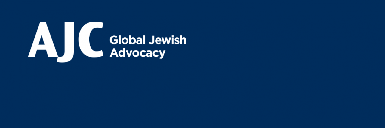AJC Logo with text that says "Global Jewish Advocacy"