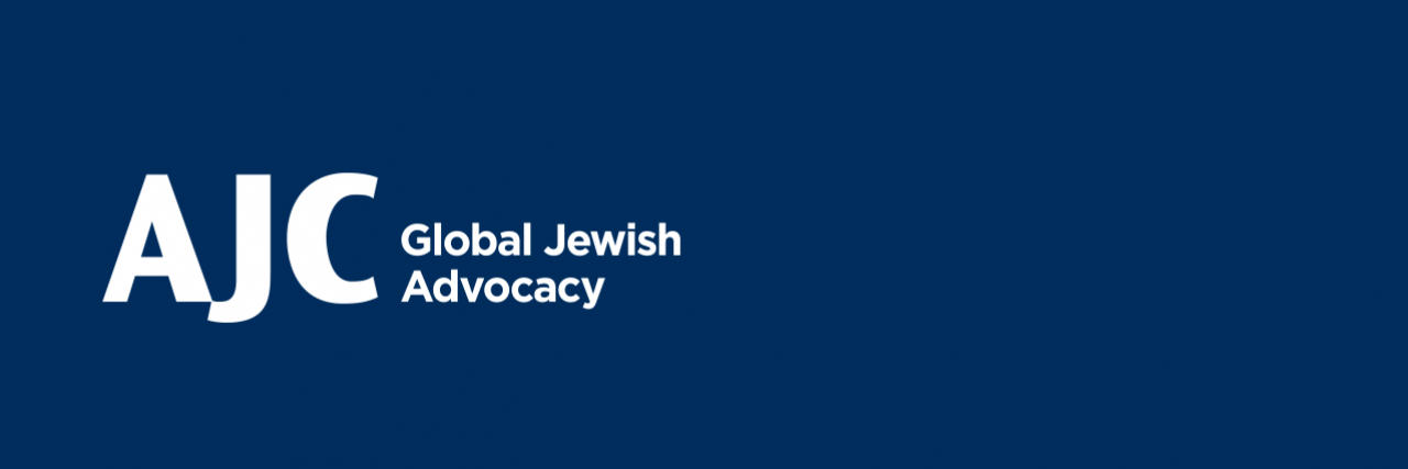 Graphic displaying AJC Logo