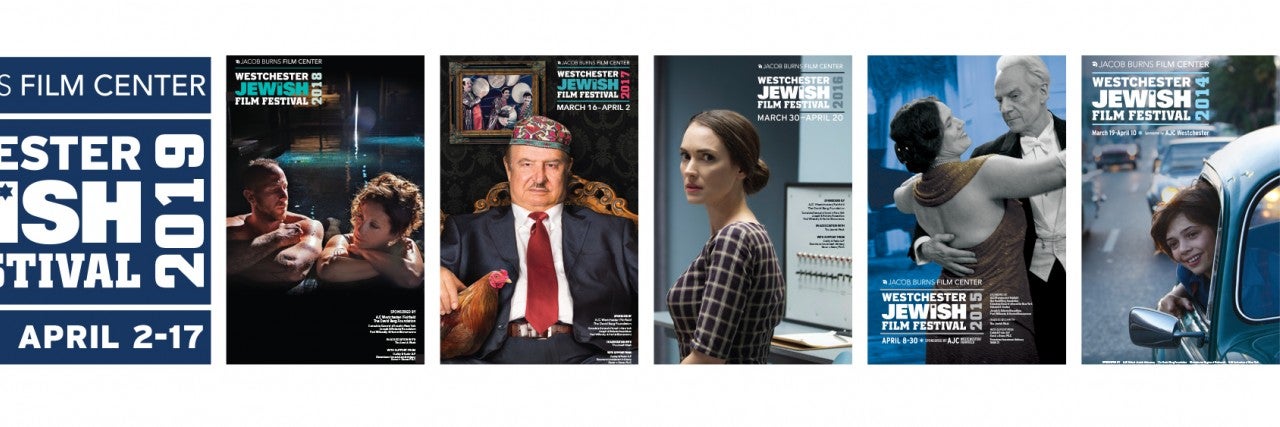 Westchester Jewish Film Festival - Sponsors and Patrons 