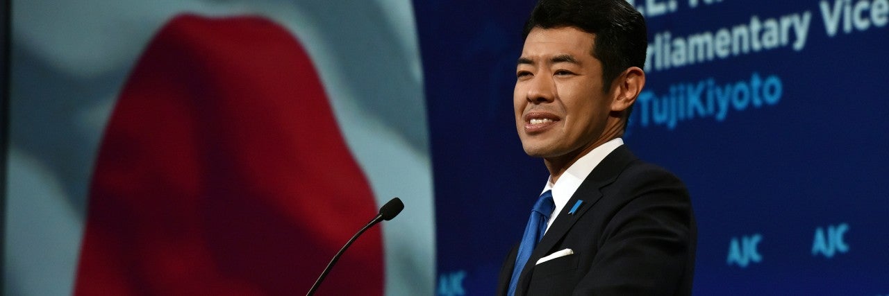 Photo of Japan's Parliamentary Vice-Minister for Foreign Affairs Kiyoto TSUJI at AJC Global Forum 2019