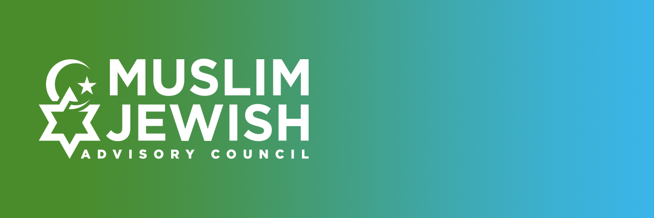 Logo of the Muslim-Jewish Advisory Council