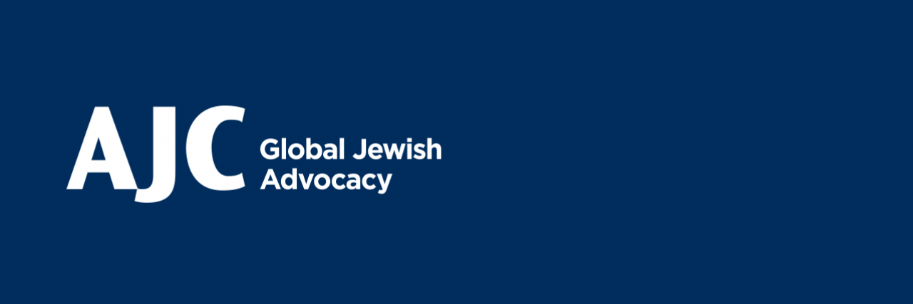 Graphic displaying AJC Logo