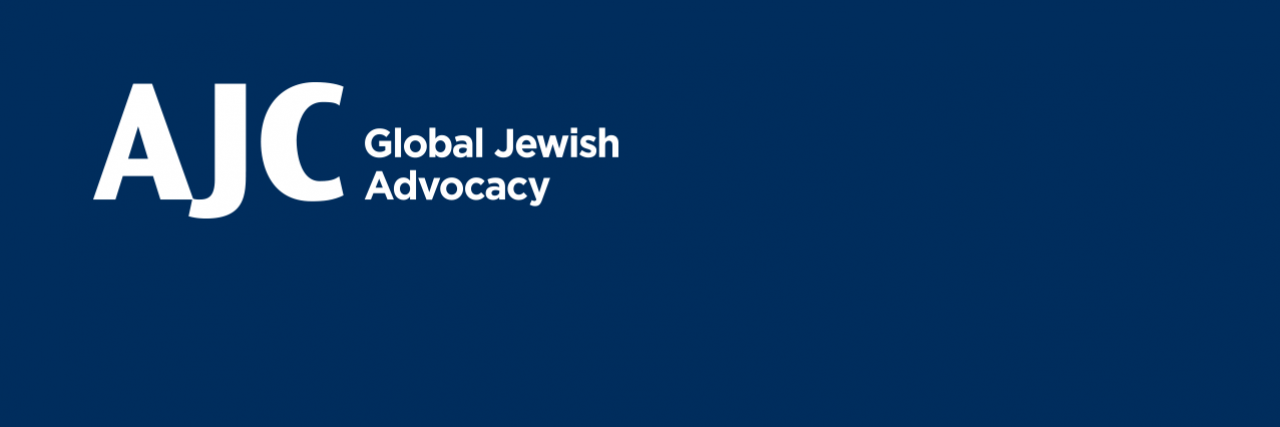Graphic displaying AJC Logo