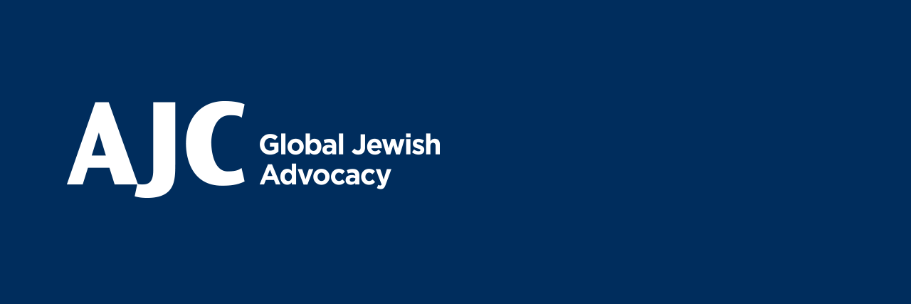 AJC Logo with text that says "Global Jewish Advocacy"