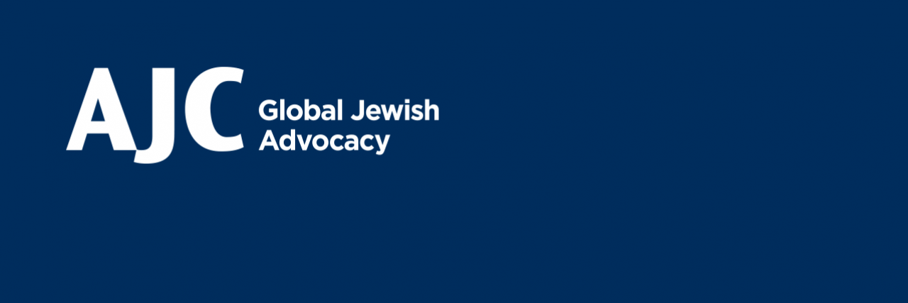 Graphic displaying AJC Logo