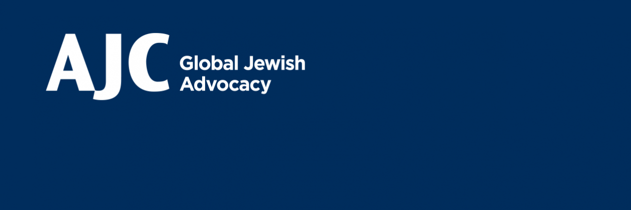 Graphic displaying AJC Logo