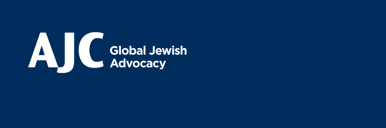Graphic displaying AJC Logo