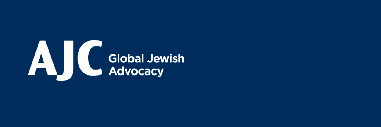 Graphic displaying AJC Logo