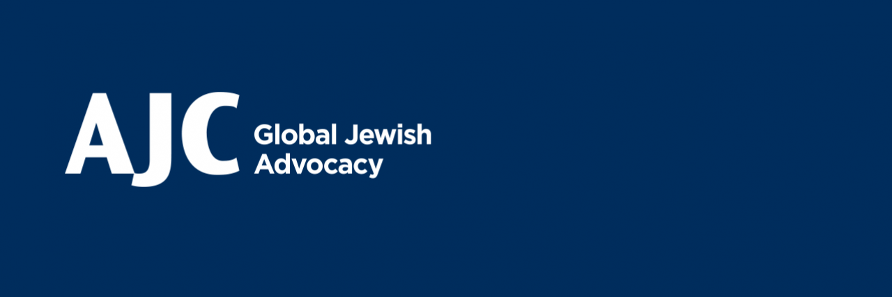 Graphic displaying AJC Logo