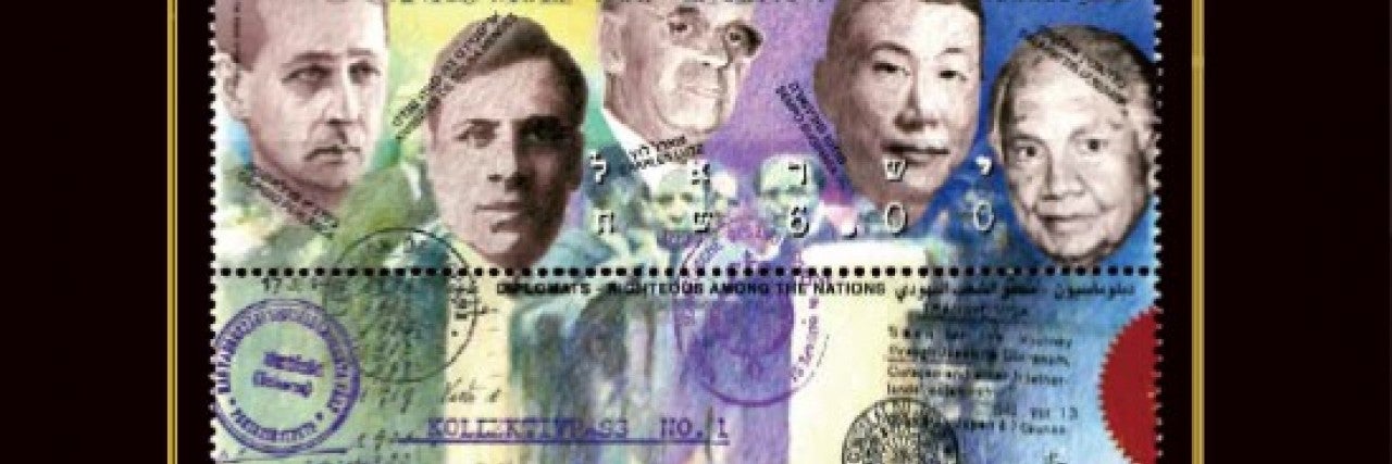Sugihara Stamp
