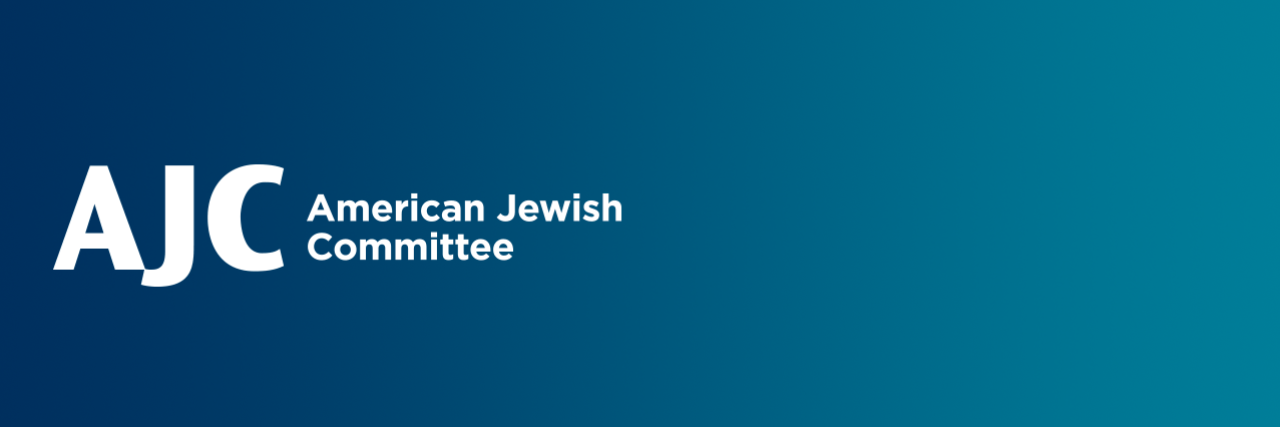 AJC Blue Logo
