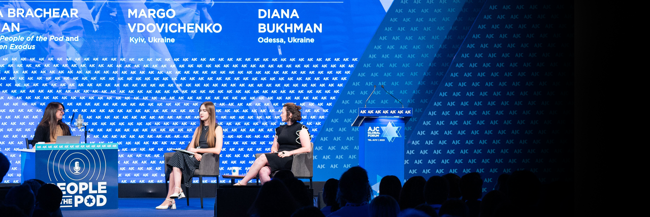 Manya Brachear Pashman, host of AJC's People of the Pod podcast, Diana Bukhman from Odessa and Margo Vdovichenko from Kyiv