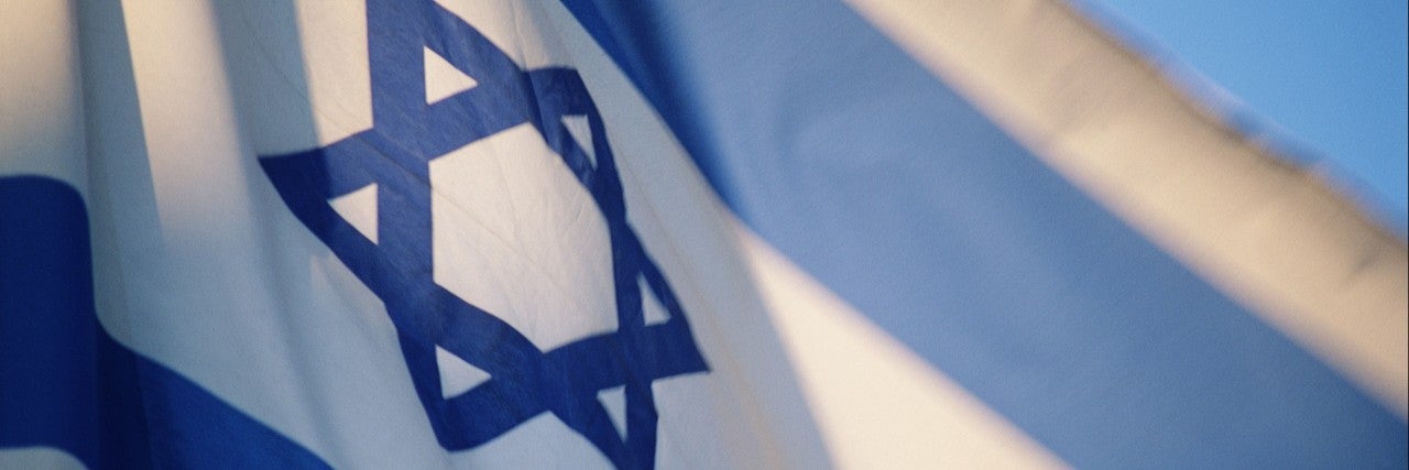 Israeli Flag