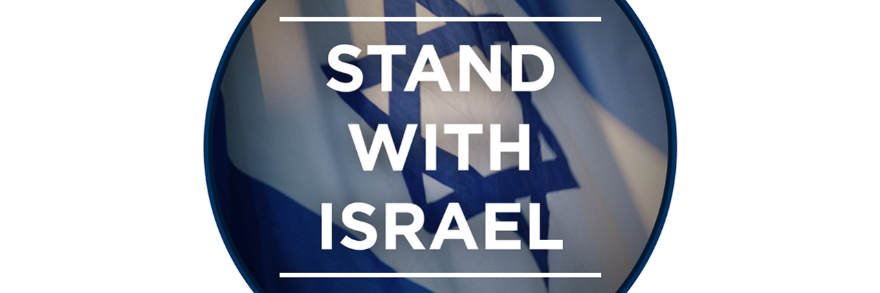 Stand with Israel - AJC - American Jewish Committee