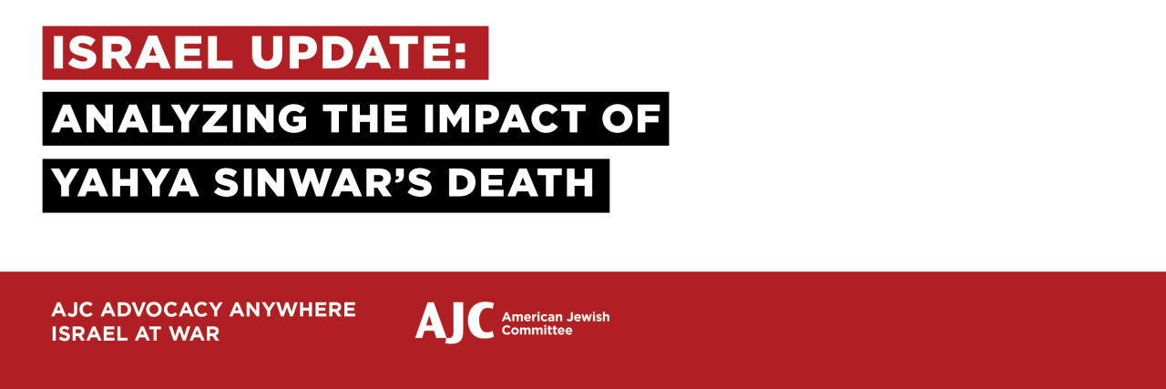 Advocacy Anywhere powered by AJC