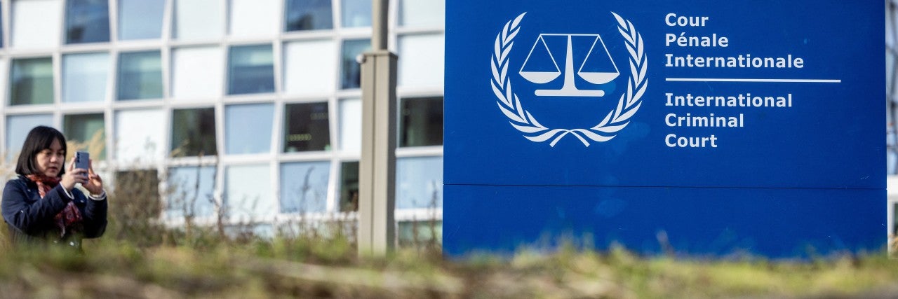 The International Criminal Court (ICC) building is pictured on November 21, 2024 in The Hague. 