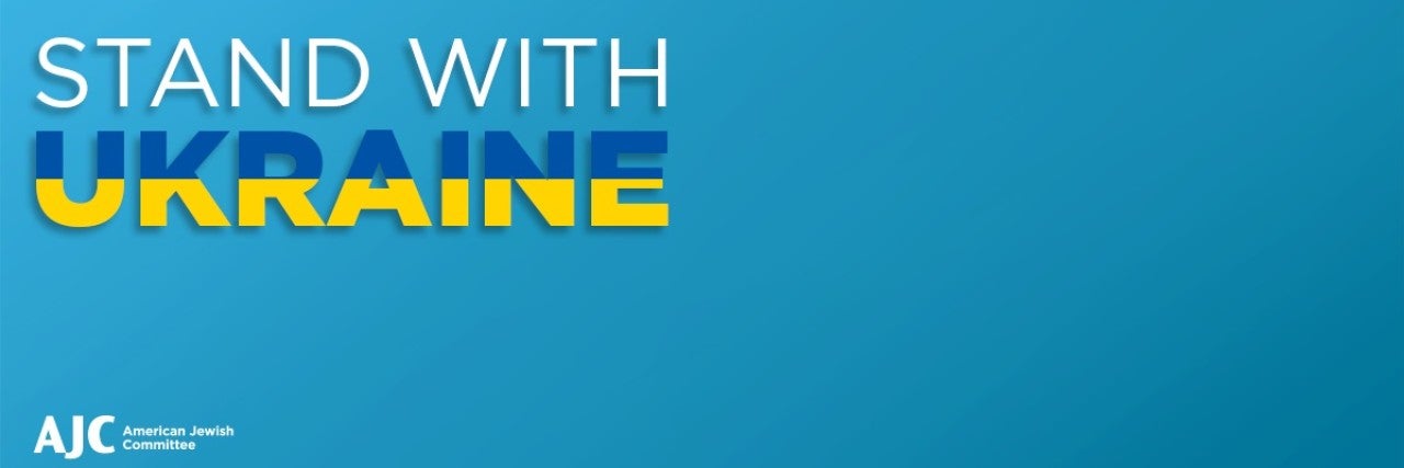 AJC - Stand with Ukraine