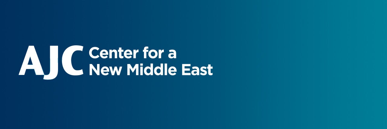 AJC - Center for a New Middle East