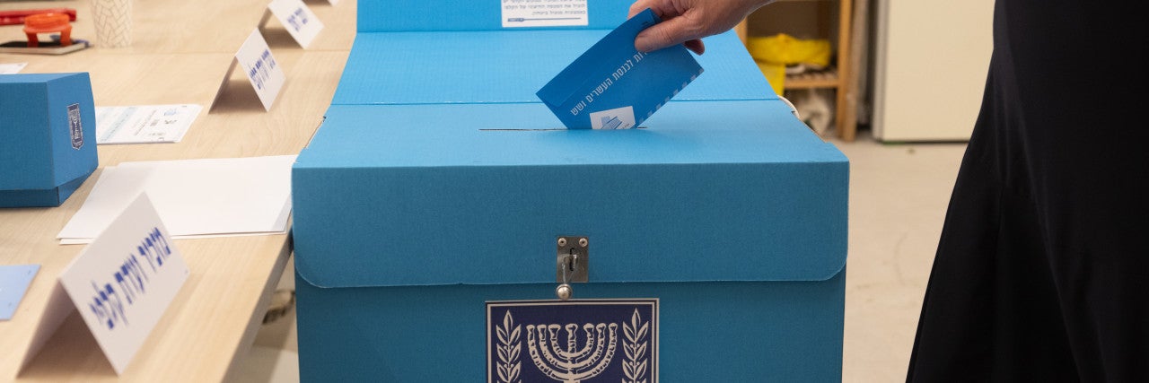 israel's election