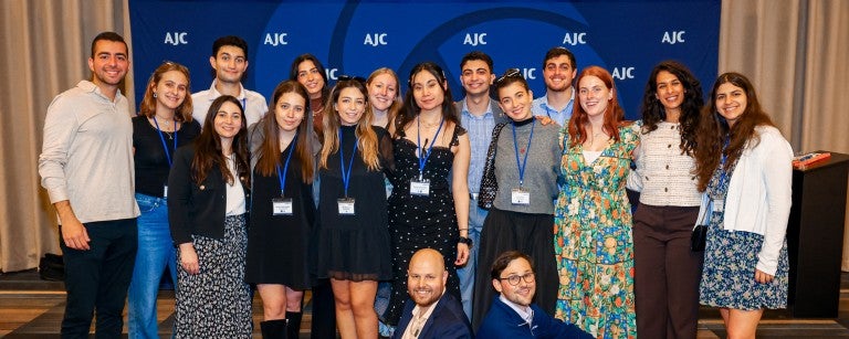 Photo of AJC Campus Global Board attending AJC's Global Forum 2025