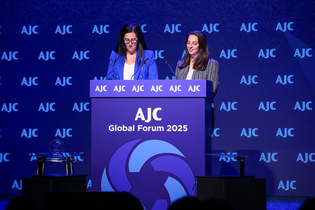 ACCESS | AJC
