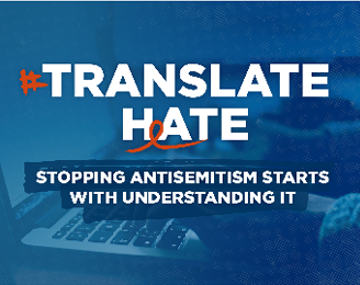 Translate Late Glossary