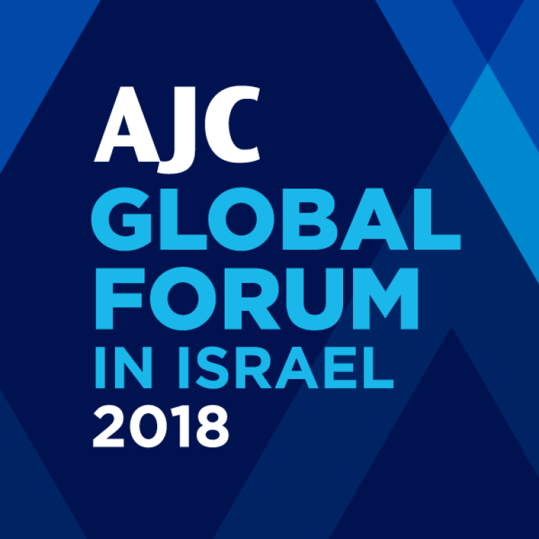 Graphic displaying AJC Global Forum in Israel 2018