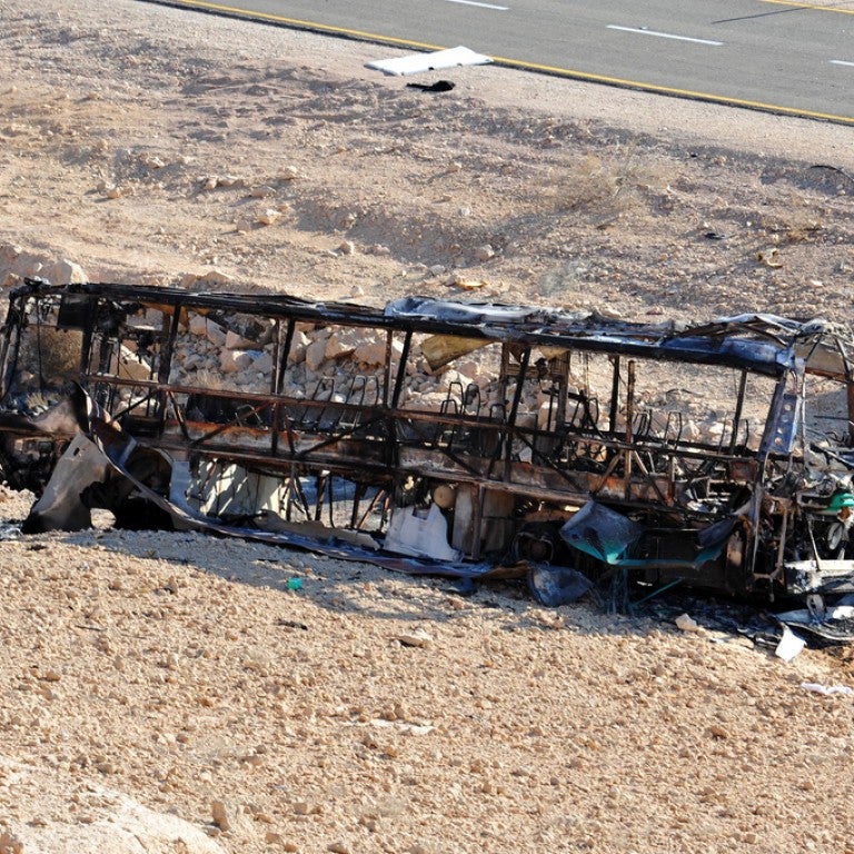 End U.S. aid to Palestinian terror