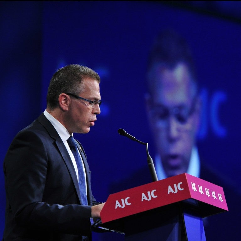 Israeli Cabinet Minister Gilad Erdan to Address AJC Global Forum 2017