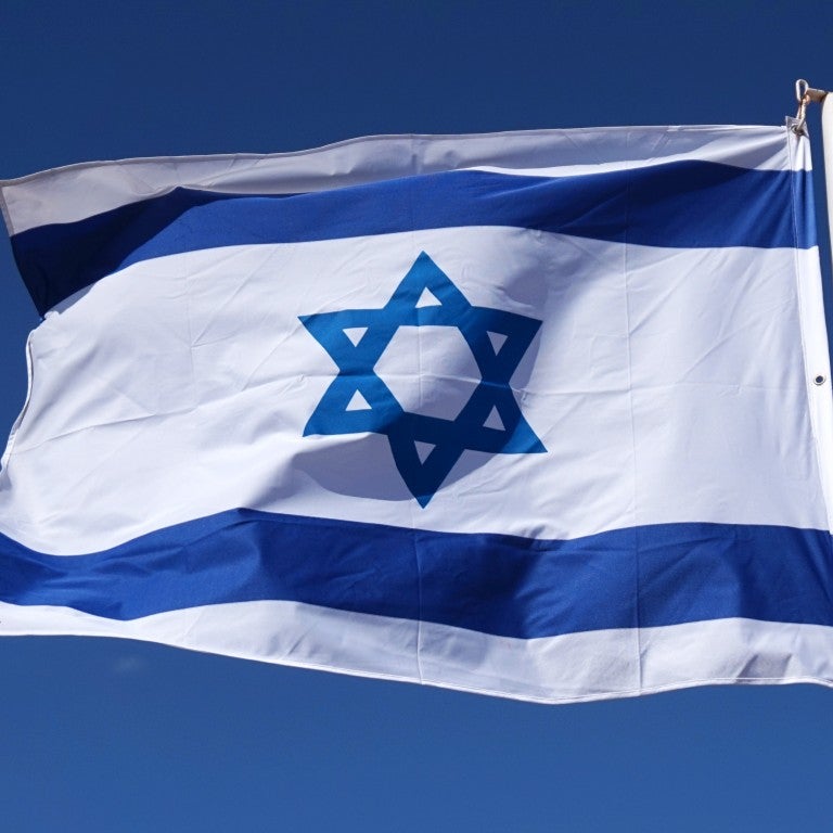 The Rebirth of the Jewish State