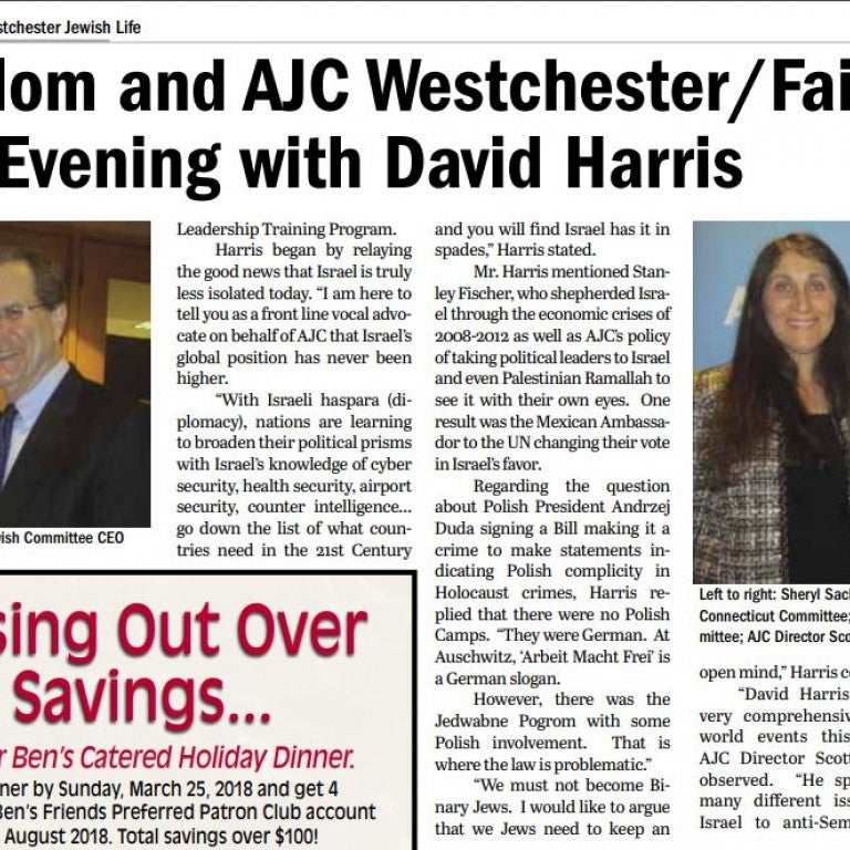 Westchester Jewish Life - Temple Sholom and AJC Present David Harris 