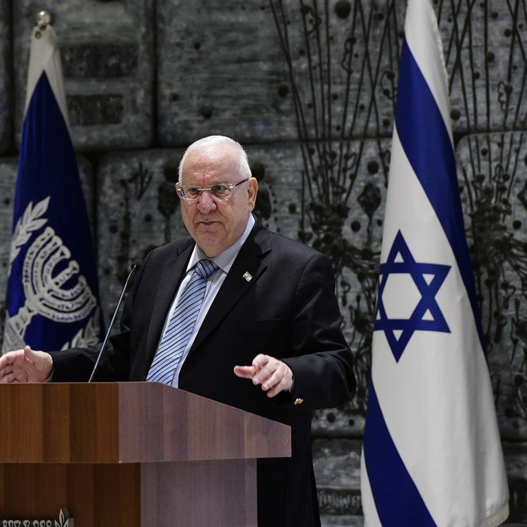 President Rivlin Addresses AJC Board of Governors