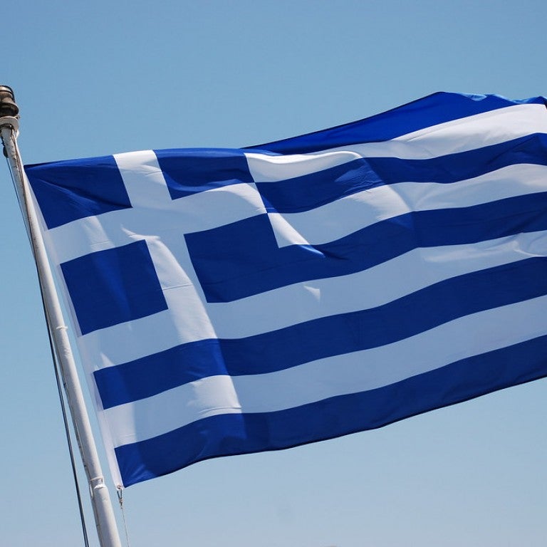 greekflag