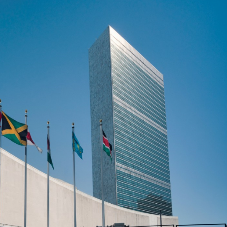 A photo of the UN