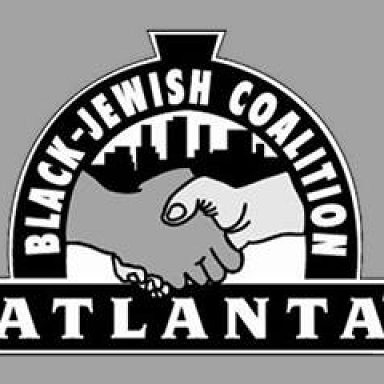 Atlanta Black-Jewish Coalition logo