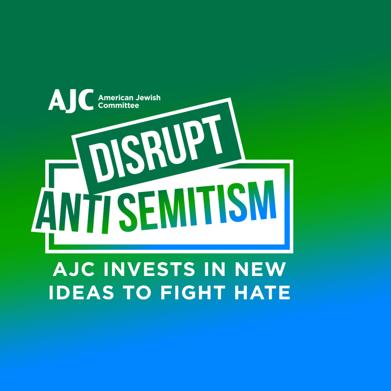 graphic displaying AJC logo