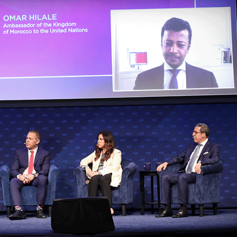 United Nations Ambassadors from Israel, Morocco, Bahrain, and the United Arab Emirates