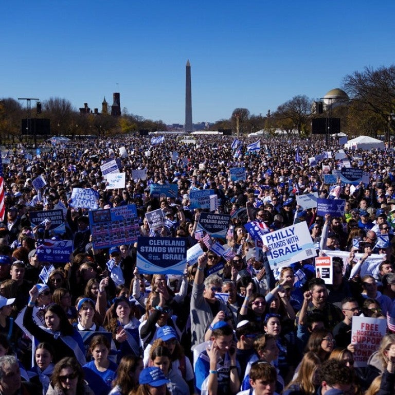 AJC American Jewish Committee - DC Rally