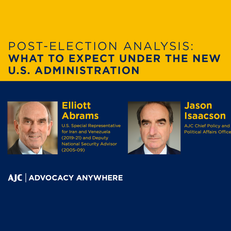 Advocacy Anywhere powered by AJC