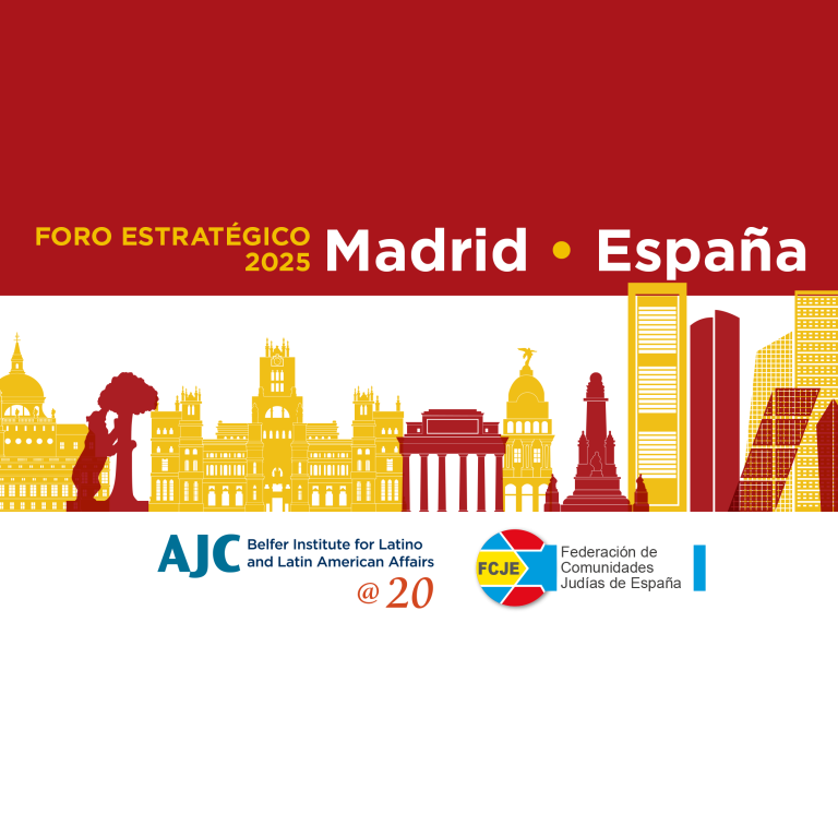 Foro Estrategico 2025 - Madrid, Espana